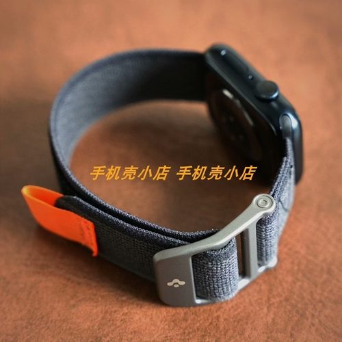 Spigen野径表带适用于苹果手表iWatch 8表带S10运动尼龙49/45mm