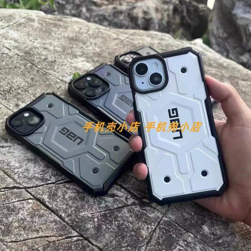 UAG适用于15/14/13/12ProMax手机壳磁吸款12保护壳防摔magsafe充电iphone13图片