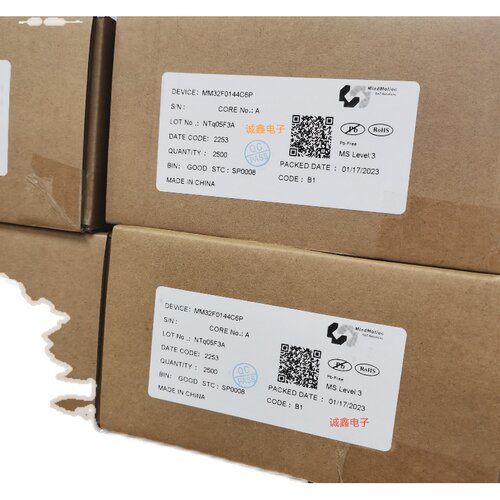 MM32SPIN360C  QFN48  灵动微  单片机 IC