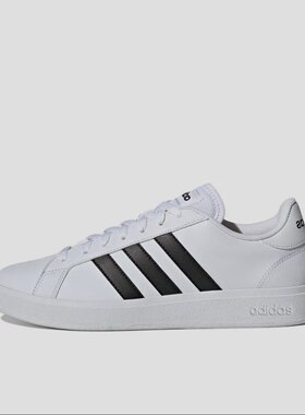 adidas NEO Grand Court 2.0防滑耐磨舒适透气时尚百搭板鞋青岛仓