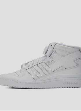 adidas Originals Forum 时尚魔术贴篮球风薄底包裹性 纯白青岛仓