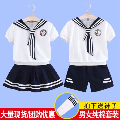 元旦儿童节表演出服幼儿园大班毕业照服装男女童小海军水手服套装