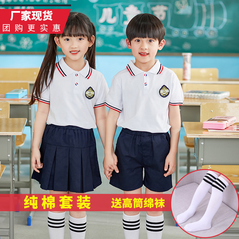 2022新款女洋气短袖常规童装纯棉