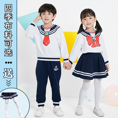 水手服儿童演出服水手服