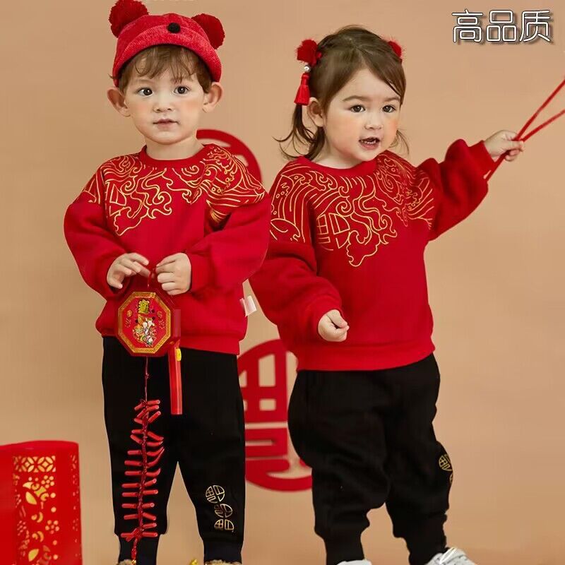 宝宝龙年拜年服男女童中国风红色喜庆衣服儿童加绒卫衣套装过年服