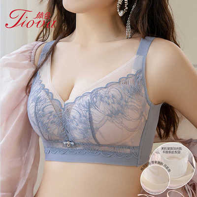 体会无钢圈聚拢防下垂性感文胸
