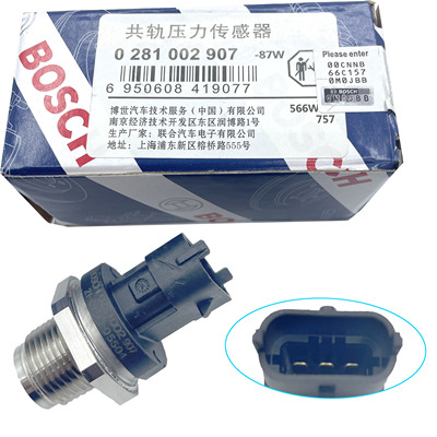 共轨压力轨压传感器0281006327