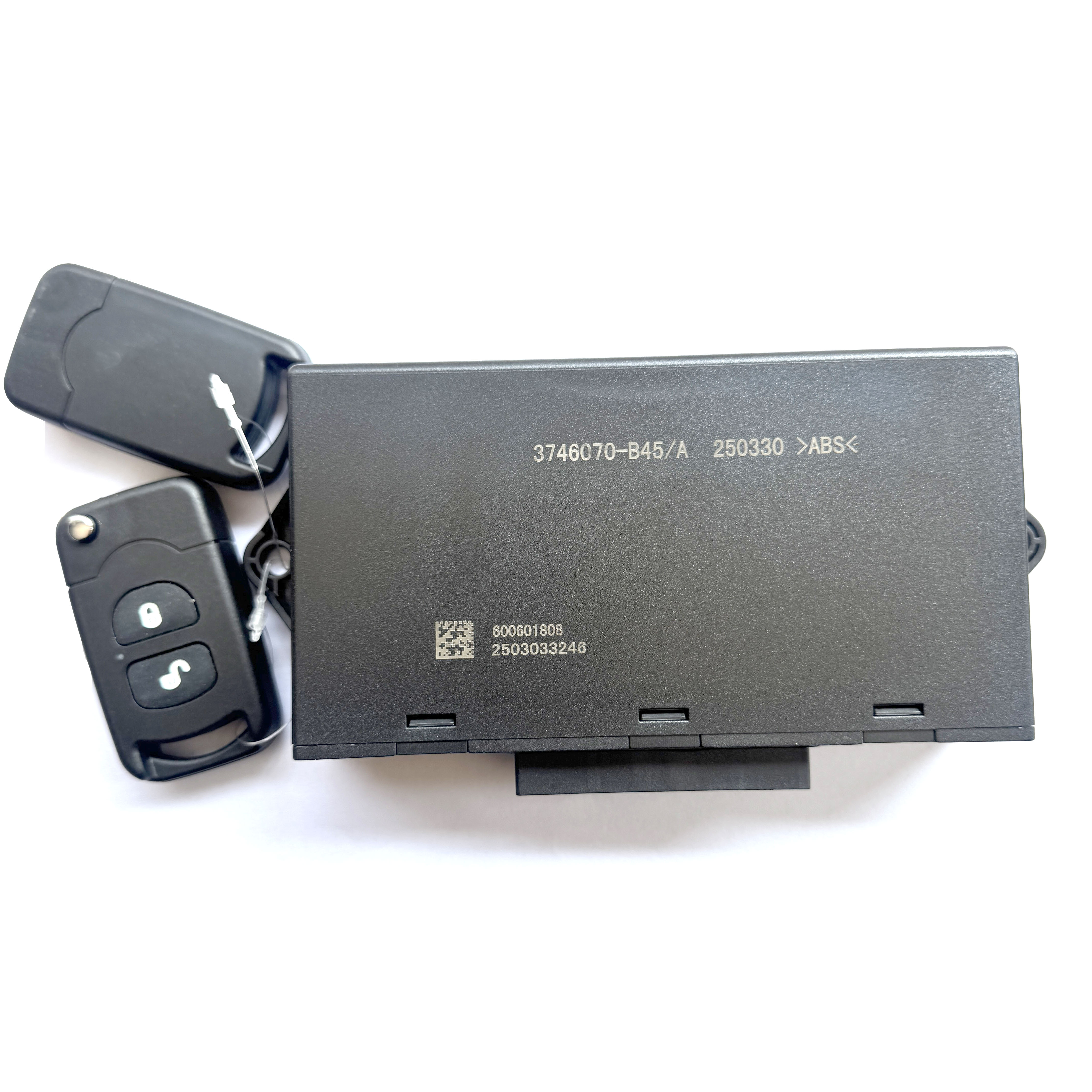 中控锁遥控钥匙3746070-B45/A