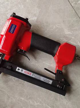 425KB码钉枪K425马钉枪气动打钉器藤器家具编藤钉枪K410413