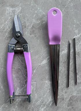 紫色撬刀+紫色剪刀+2.4螺纹针 1根