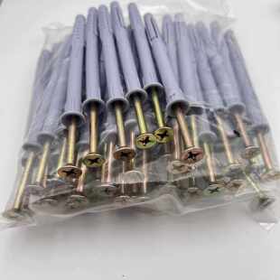 四面体加长膨胀螺丝多用途打结塑料膨胀管胶塞涨塞加气空心砖螺丝