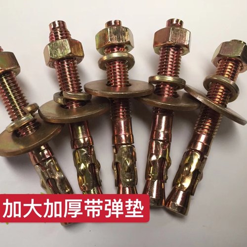 厂家直销车修壁虎膨胀电梯专用