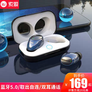 t1复合弓品牌销量前三的宝贝