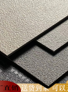 地铺石庭院pc砖防滑地砖工程砖广场砖园林仿大理石瓷砖户外石英砖