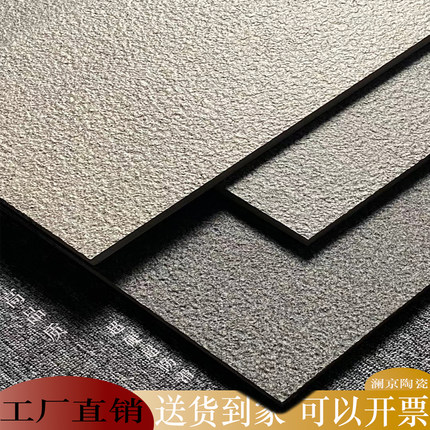 地铺石庭院pc砖防滑地砖工程砖广场砖园林仿大理石瓷砖户外石英砖