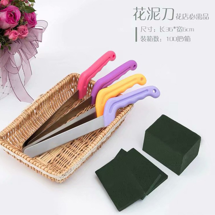 diy高档用品材料工具花束图片