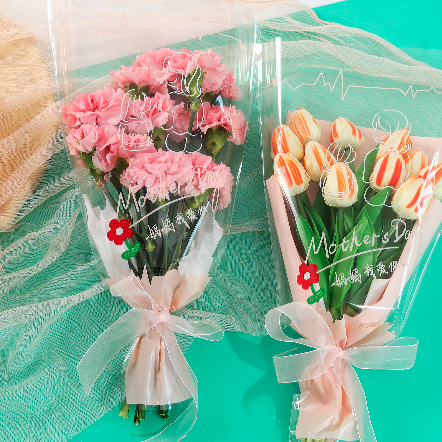 母亲节花束多支袋康乃馨鲜花包装纸防水纸妈妈我爱你包花纸花店用