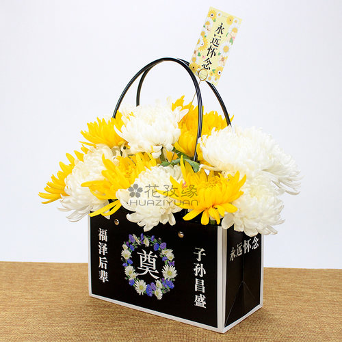 清明节菊花手提花篮深深怀念祭祀
