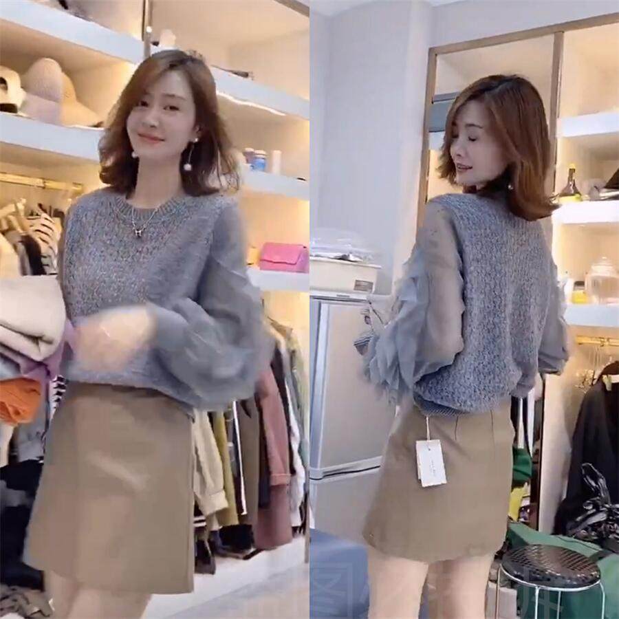 9863小香风套装大爱美依缘新款圆领边拼针织长袖衫包臀半身裙女,女装/女士精品,时尚套装,淘宝优惠券,粉丝福利购,淘宝优惠卷