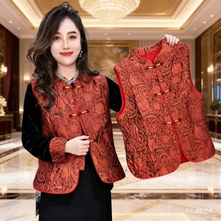 洋气国风中式套装2026早春新款时尚优雅复古妈妈马甲打底衫两件套