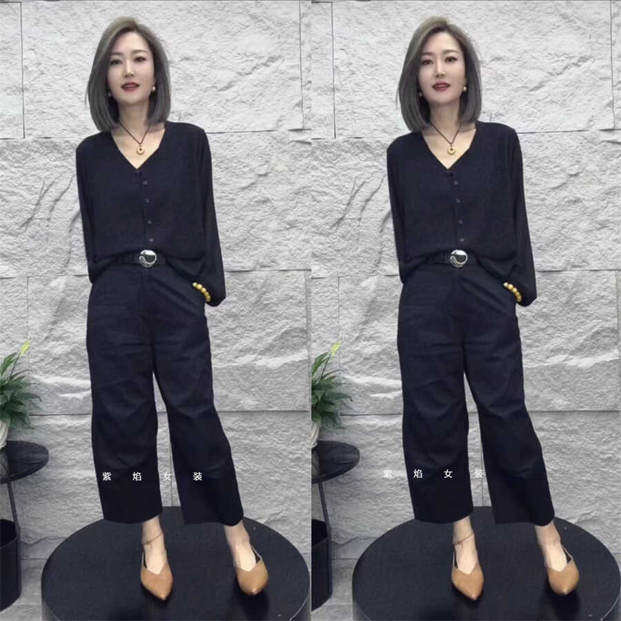 梨形身材穿搭套装短袖轻熟休闲裤