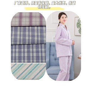 纯棉病号服冬夏分体长短袖裤子医院患者住院护理睡衣易穿脱病号服