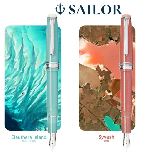 一航 日本 SAILOR 写乐 海洋限定钢笔标准平顶天冠14K大型21K腐海