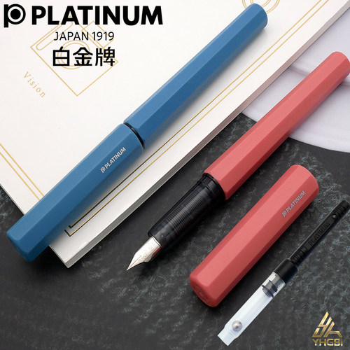 六角笔杆学生钢笔写字