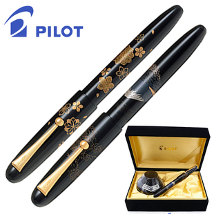 黑蜻蛉莳绘FK 一航 百乐PILOT 黄铜 14K金笔钢笔礼盒文具 5MP