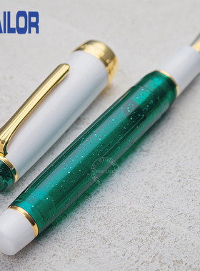 一航老款尖日本写乐限定款1911大型21K金笔平顶SAILOR钢笔文具
