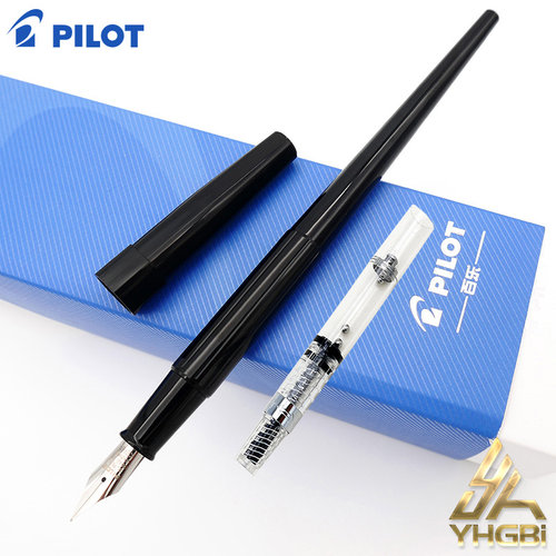 一航pilot钢笔长杆防滑百乐文具