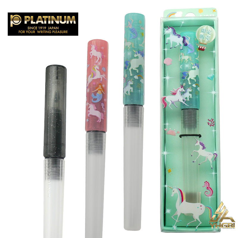 白金书写日本漂亮限定色钢笔