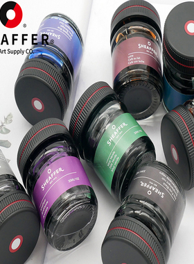 一航犀飞利复古果酱瓶彩色染料不伤笔尖钢笔墨水Sheaffer