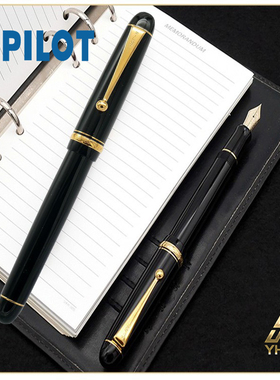一航 百乐 74 贵客 经典款 14K金笔 CUSTOM 商务 练字 送礼老师