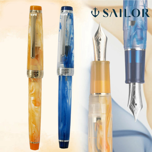 日本写乐21K金笔女生礼物SAILOR