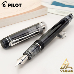14K金笔 活塞 百乐 4种颜色PILOT HERITAGE 钢笔 一航