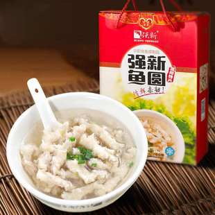 温州特产强新鱼圆1000g强能麻辣烫火锅手工鱼滑丸子冷冻小吃礼盒