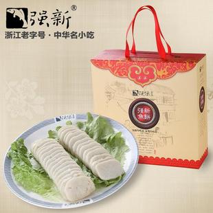 温州特产强新鱼饼1000g强能鱼圆鱼糕火锅麻辣烫冷冻食材小吃礼盒