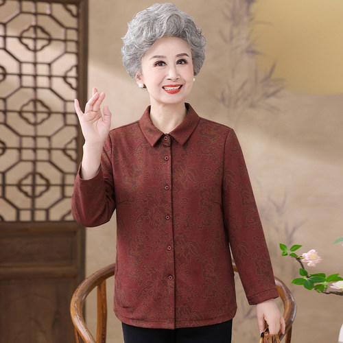 简雅秋装中老年防风大码开衫外套