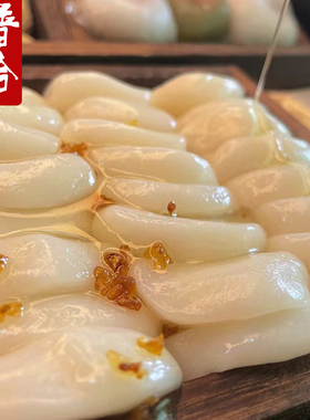 天之饴年糕桂花麻糍小吃糯米团子糕点好吃不长胖又健康糯叽叽零食