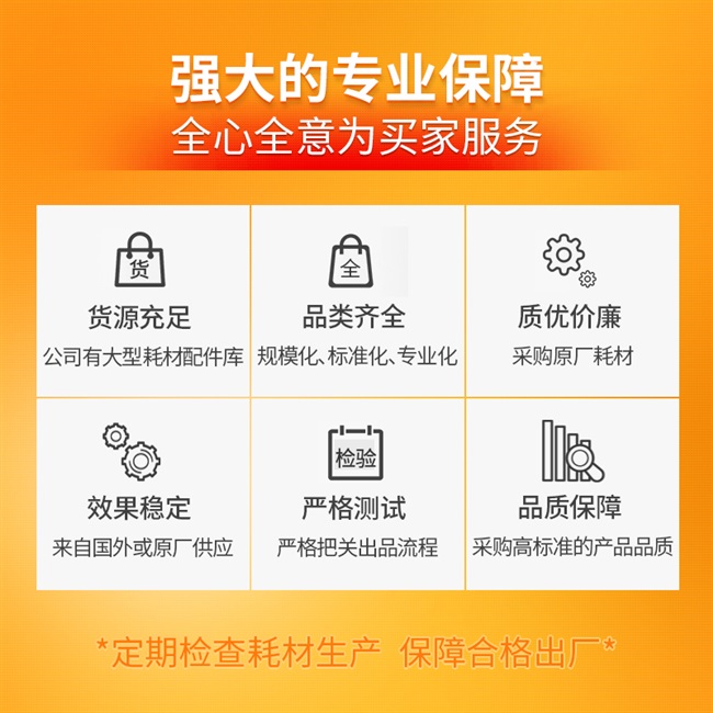 适用施乐7775 6500 7500 750i硒鼓套鼓组件700 560小风神感光鼓芯 办公设备/耗材/相关服务 感光鼓芯 原图主图