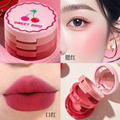 Sweet bird唇颊两用盘学生哑光自然腮红口红三色组合持妆多用膏