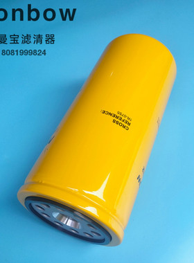适用卡特336D2  345C 345 349D2L 365 390D挖掘机1R-0755柴油滤芯