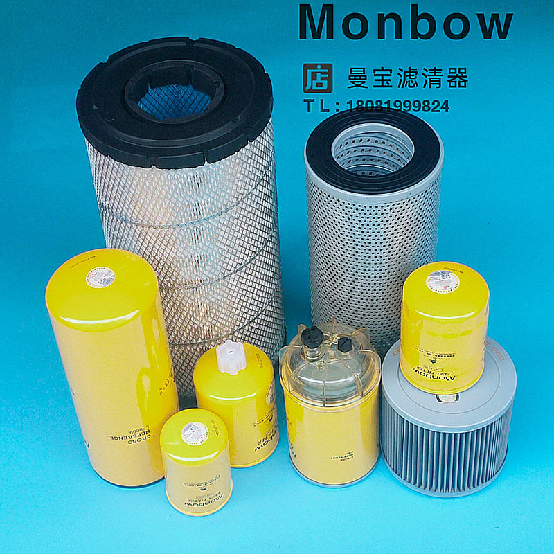 现代275 305 335LC-9T挖掘机机滤柴滤空气滤芯油水分离器滤清器