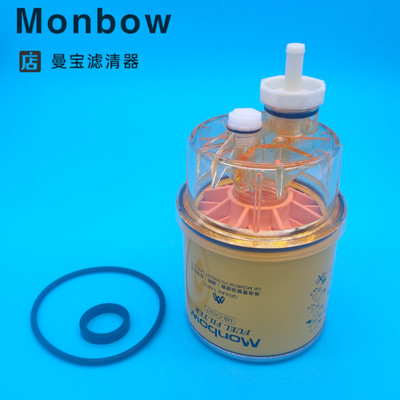 适用福田雷沃60-7/65-8/80H YC60-8/65/85-8油水分离 柴滤 FS1240