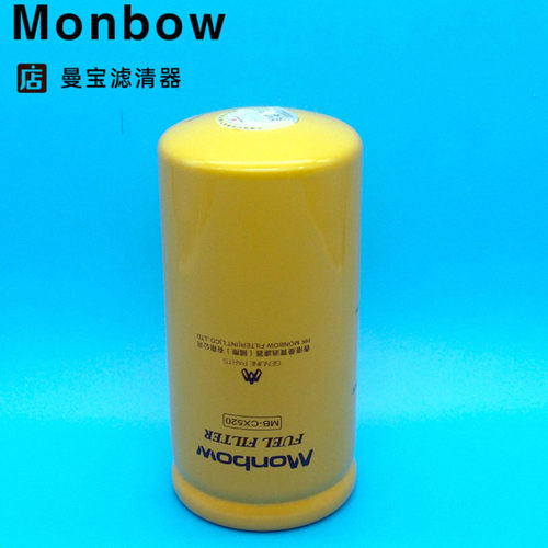 适用现代挖掘机21O 215  225VS 265 275LC-9 LF3970机油滤芯格