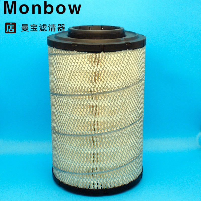 适用卡特CAT 320D 320C B 323D/131-8822挖掘机 空气滤芯 空滤