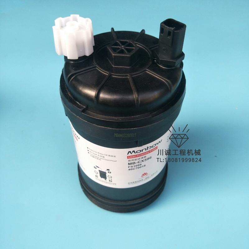 香港曼宝过滤器有限公司〔HV进口纸〕专业开发〔杰西博，三一，柳工，厦工，徐工，龙工，中联，临工，山推，沃尔沃.沃德， 众友 山河智能，玉柴，福田，PC，卡特，神钢，日立，现代，大宇 凯斯，石川岛，加藤住友 久保田，洋马，竹内〕挖掘机 空滤 机滤 柴滤 油水分离器 液压回油滤芯 先导滤芯吸油滤芯直销