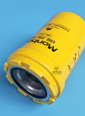 适用卡特307D/320CD/323/324/329D/330/336CB先导滤芯5I-8670X ，