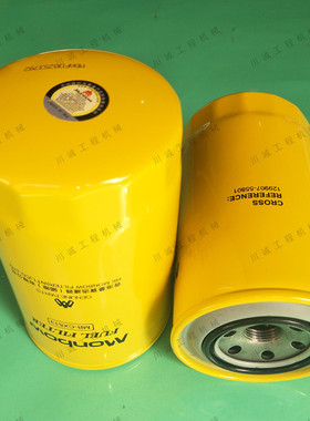 JCB杰西博8056/56洋马55/75/80石川岛60/65/挖掘机柴油滤芯器柴滤